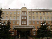 Девятый арбитражный апелляционный суд
