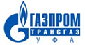 Газпром трансгаз Уфа